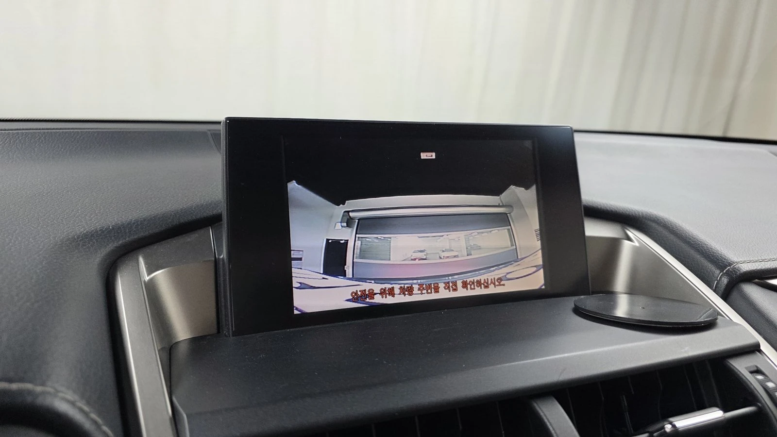 Lexus NX ЛЮК* ПОДГРЕВ ВОЛАН* ЕЛ. БАГАЖНИК* КРАЙНА ЦЕНА, снимка 15 - Автомобили и джипове - 55367144