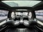 Обява за продажба на Mercedes-Benz GLC 250 d 4MATIC ПАНО НАВИ КОЖА ~48 990 лв. - изображение 8