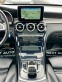 Обява за продажба на Mercedes-Benz GLC 250 d 4MATIC ПАНО НАВИ КОЖА ~48 990 лв. - изображение 10