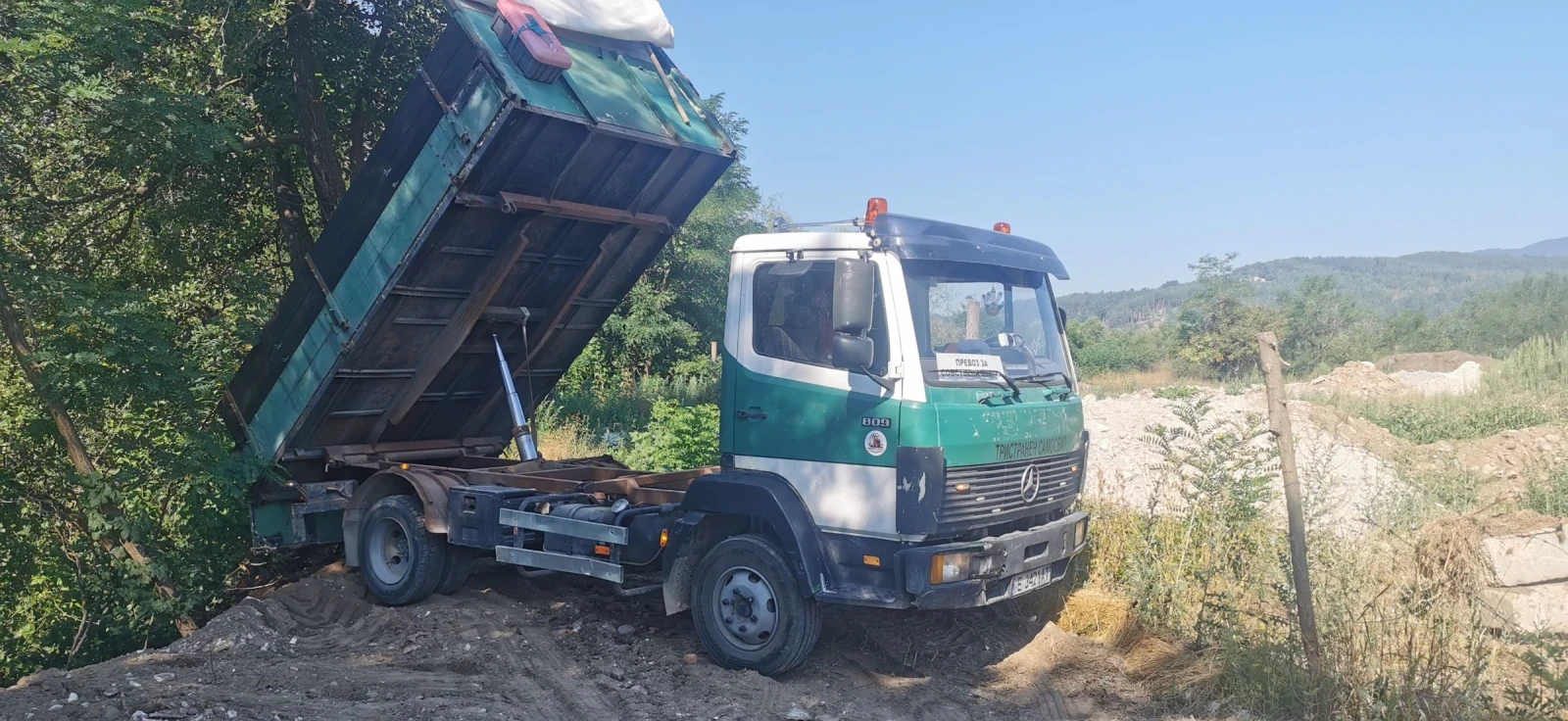 Mercedes-Benz 809, снимка 2 - Камиони - 56679596