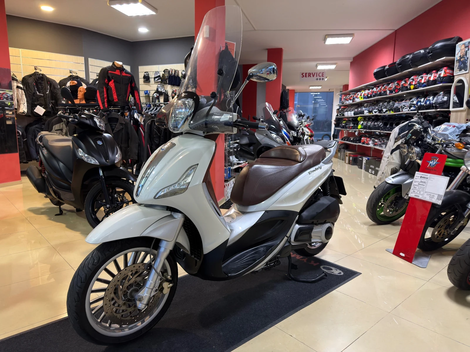 Piaggio Beverly Piaggio Beverly 300i | Mobile.bg � ����������� 9