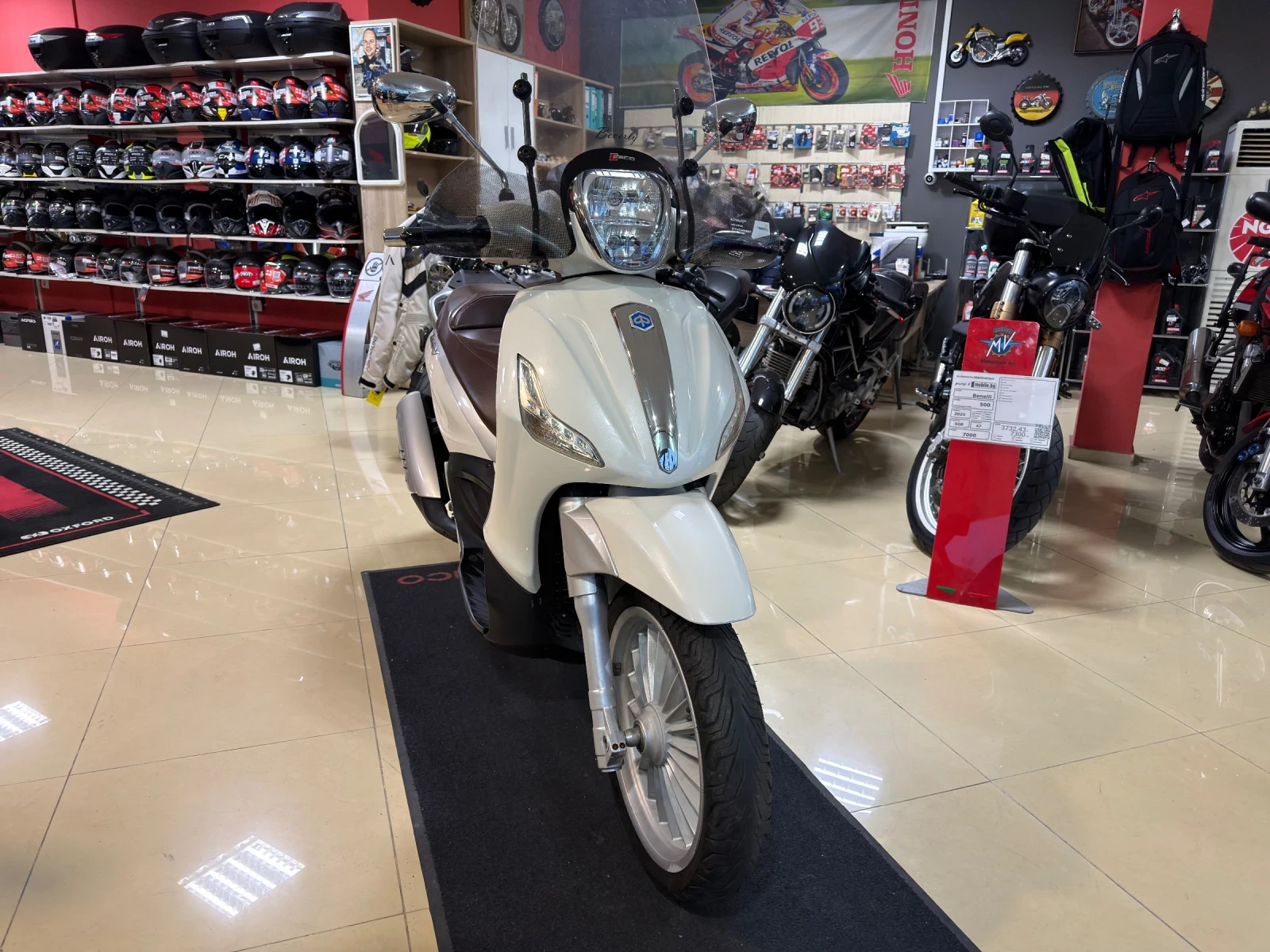 Piaggio Beverly Piaggio Beverly 300i | Mobile.bg � ����������� 1