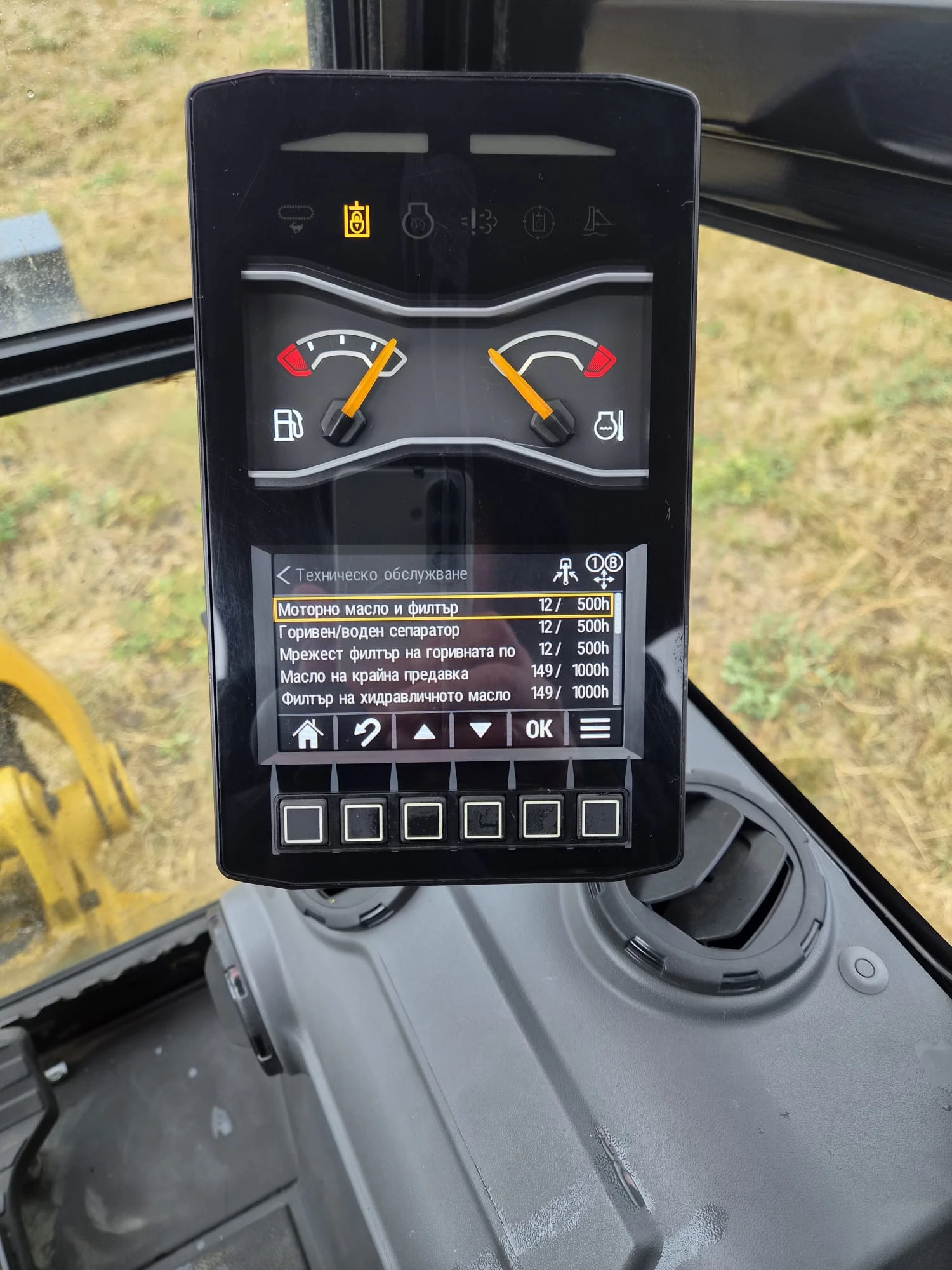 Багер Cat 301-6, снимка 16 - Индустриална техника - 56569198