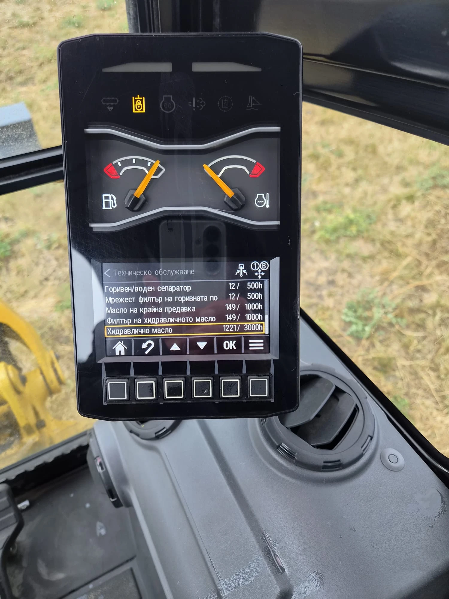 Багер Cat 301-6, снимка 14 - Индустриална техника - 56569198