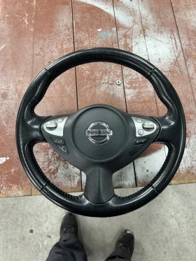 Волан с аербег, снимка 1