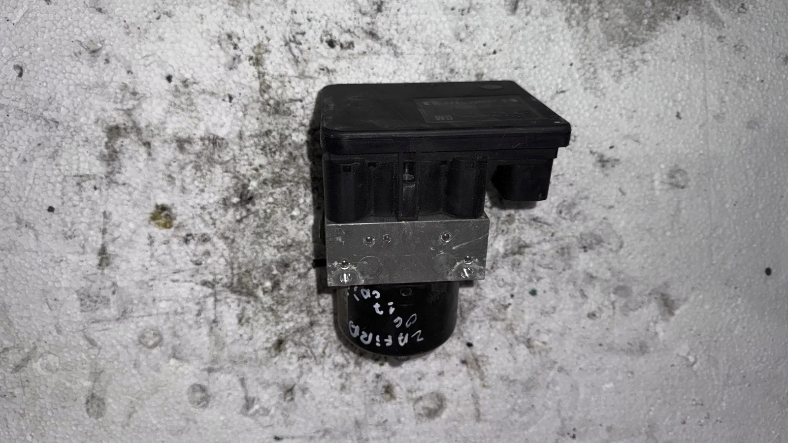 �������� ����� ABS �� Opel Zafira 2006 | Mobile.bg � ����������� 1