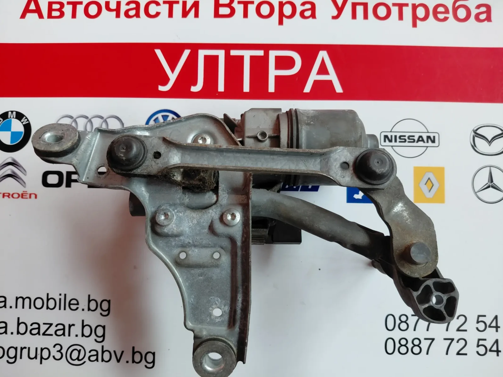6M2117504BG   Дясно моторче чистачки  FORD S-MAX   6M21-17504-BG 6M2117508BC, снимка 4 - Части - 54477052