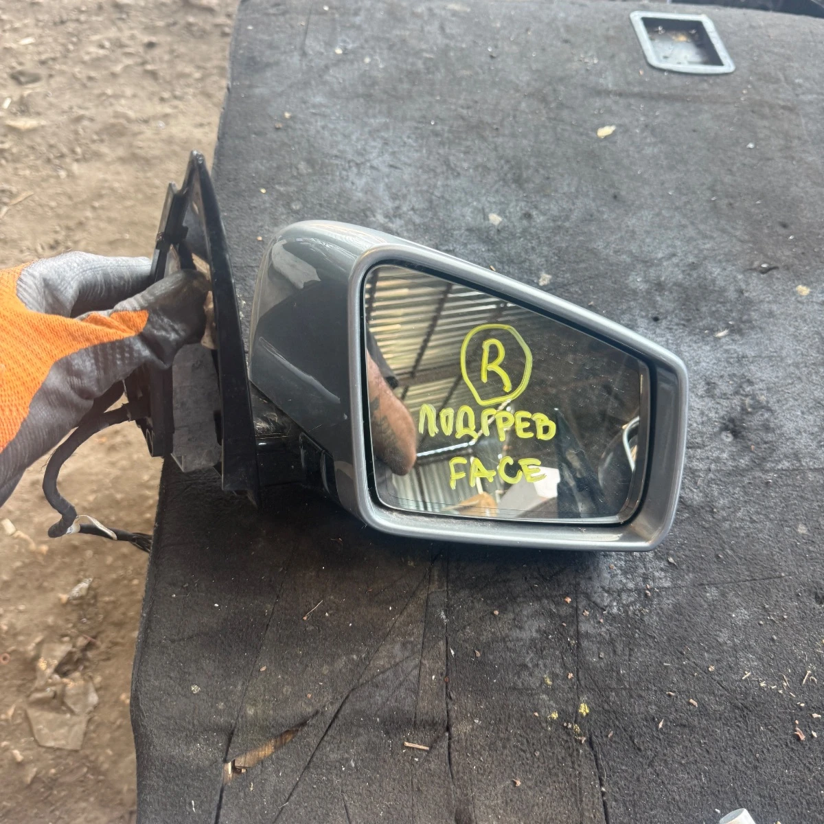 Дясно външно странично огледало за Mercedes W212 Facelift A3159412-1188