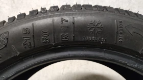  215/50R17 | Mobile.bg    3