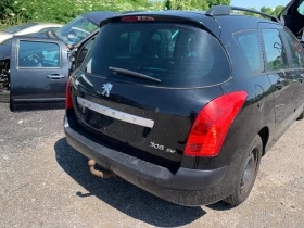 Peugeot 308 SW,1.6HDI,109кс.,Комби,9HZ, снимка 4