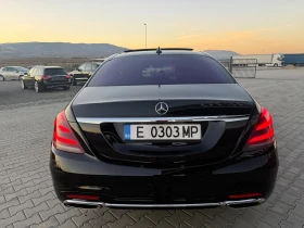 Mercedes-Benz S 560 560 i 469 ks СОБСТВЕН ЛИЗИНГ !!!, снимка 6