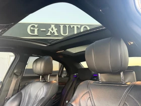 Mercedes-Benz S 560 560 i 469 ks СОБСТВЕН ЛИЗИНГ !!!, снимка 14