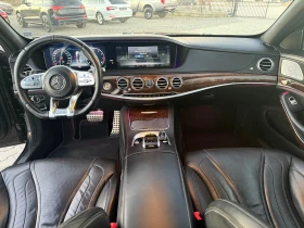 Mercedes-Benz S 560 560 i 469 ks СОБСТВЕН ЛИЗИНГ !!!, снимка 15