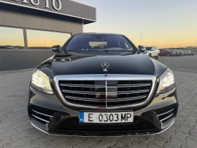 Mercedes-Benz S 560 560 i 469 ks СОБСТВЕН ЛИЗИНГ !!!, снимка 2