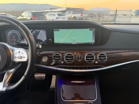 Mercedes-Benz S 560 560 i 469 ks СОБСТВЕН ЛИЗИНГ !!!, снимка 16