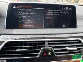 BMW 740 xDrive, снимка 16