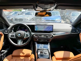 BMW 240 M* 2023* 63 000KM* ADAPTIVE M* CARPLAY* КРАЙНА ЦЕН, снимка 8