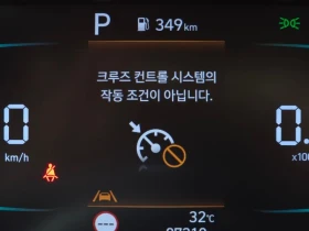 Hyundai Elantra 1.6 Automatic, снимка 12