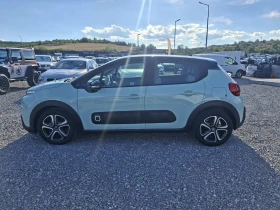 Citroen C3 1.2PureTech, снимка 4