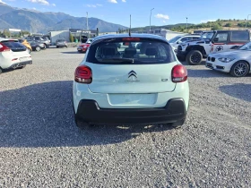 Citroen C3 1.2PureTech, снимка 6