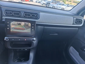 Citroen C3 1.2PureTech, снимка 9