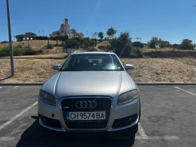 Audi A4 1.8t quattro, снимка 2