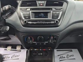 Hyundai I20 ACTIVE 142х.км., снимка 9