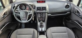 Opel Meriva 1, 4i-120* 2012*   *  | Mobile.bg    16