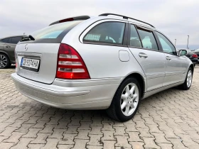 Mercedes-Benz C 270 D ELEGANCE, снимка 5