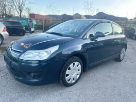 Citroen C4 1.6HDI - 90ps, снимка 1