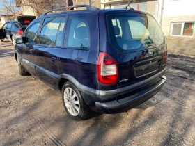 Opel Zafira 2.0д 82кс. 2.0д 101кс. 2.2д 125кс. НА ЧАСТИ!, снимка 2