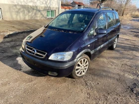 Opel Zafira 2.0д 82кс. 2.0д 101кс. 2.2д 125кс. НА ЧАСТИ!, снимка 1