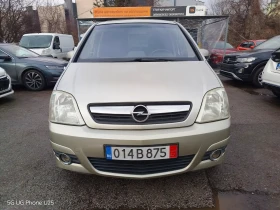 Opel Meriva 1.6 АВТОМАТИК, снимка 2