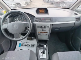 Opel Meriva 1.6 АВТОМАТИК, снимка 13