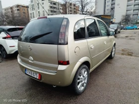 Opel Meriva 1.6 АВТОМАТИК, снимка 5