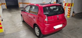 Seat Mii Mi electric | Mobile.bg    16