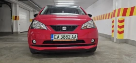 Seat Mii Mi electric | Mobile.bg    2