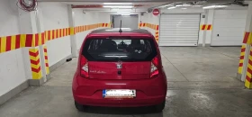 Seat Mii Mi electric | Mobile.bg    17