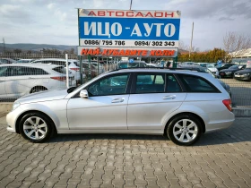 Mercedes-Benz C 200 2, 2 CDi-136k.c.6 p., LED, FACELiFT, -5%! | Mobile.bg    4