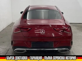 Mercedes-Benz CLA 200 AMG/15000km/2023/SPORT/AHK/DIGITAL/CAM/KEYLESS, снимка 4