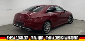     Mercedes-Benz CLA 200 AMG/15000km/2023/SPORT/AHK/DIGITAL/CAM/KEYLESS