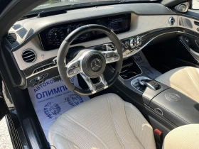Mercedes-Benz S 63 AMG V8 BiTurbo 4Matic+  | Mobile.bg    9