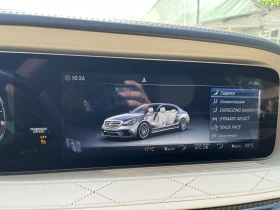 Mercedes-Benz S 63 AMG V8 BiTurbo 4Matic+  | Mobile.bg    10