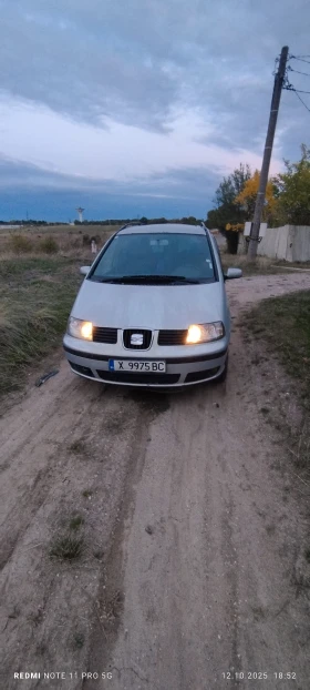 Обява за продажба на Seat Alhambra ~4 500 лв. - изображение 1