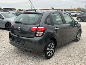 Citroen C3 1.2I - 8600 лв. / 4397.11 € - 86324308 4
