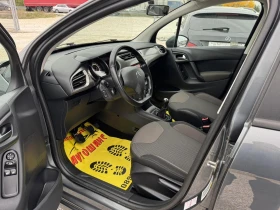 Citroen C3 1.2I - 8600 лв. / 4397.11 € - 86324308 12