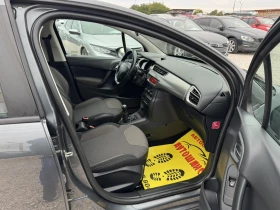 Citroen C3 1.2I - 8600 лв. / 4397.11 € - 86324308 14