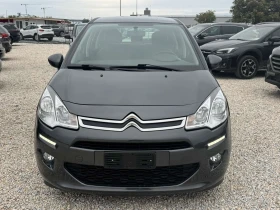 Citroen C3 1.2I - 8600 лв. / 4397.11 € - 86324308 2