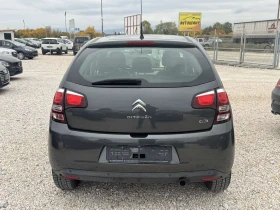 Citroen C3 1.2I - 8600 лв. / 4397.11 € - 86324308 5