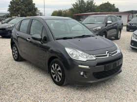 Citroen C3 1.2I - 8600 лв. / 4397.11 € - 86324308 3